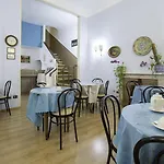Piccolo Nel Centro Storico Di Hotel